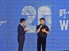 -北京三里屯CHAO酒店