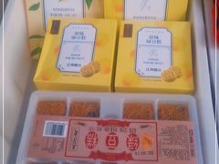 -五芳斋(中山大道总店)