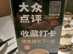 -Aqua Oasis 水天堂(相城天虹商场店)