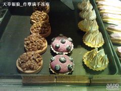 -BAKER&SPICE(国金中心商场店)