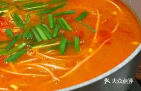 Maolaguo Sour Fish Soup Pot