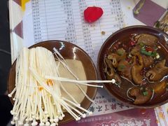 -赵美丽·重庆社区火锅·直营店(火车东站·中豪国际店)