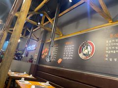 大堂-唯成•韩国炭火烤肉 유성고기