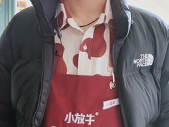 -小放牛炒菜馆(三丰店)