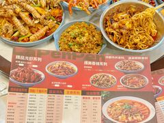 -辣盆盆麻辣小龙虾(哈尔滨总店)