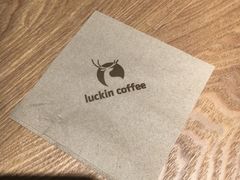 -瑞幸咖啡(时代TIT广场店)