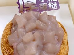 -好利来(四惠店)