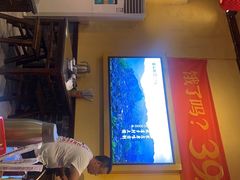-富正毅三下锅·湘西韵味(天门山索道店)