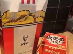 -肯德基(鲁迅路店)