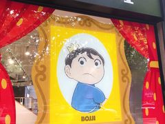 -Sony Store 索尼(上海淮海中路店)