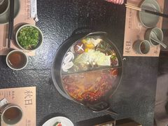 -盡膳口福·百年汤方火锅(科华北路店)