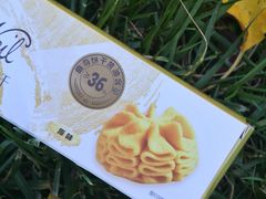 -百年义利(东直门店)