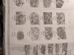 -可可大虾武汉土菜大排档(万松园1店)