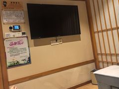 -汤泉良子(马连道店)