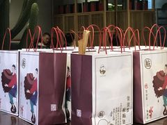 -LELECHA乐乐茶(上海五角场万达广场店)