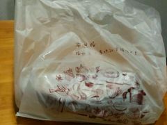 -布兰格(名仕花园店)