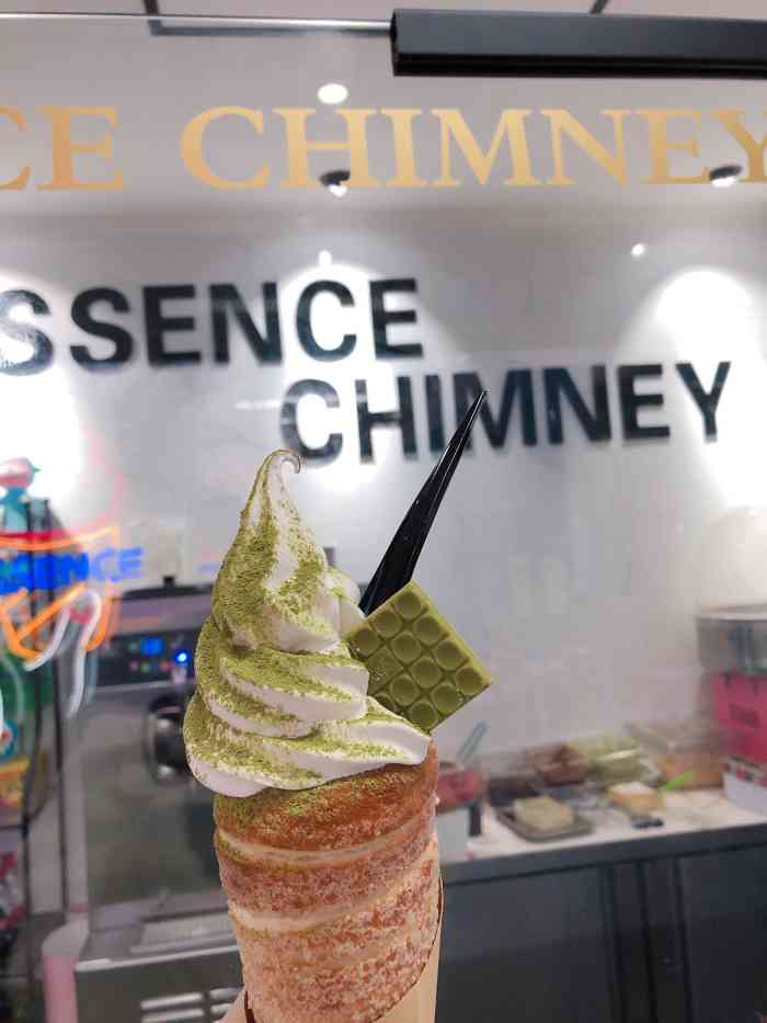 chaos chimney烟囱卷冰淇淋(鼓楼店)-"十一去南锣鼓巷专门去拔草的 很