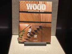 -北京三里屯CHAO酒店