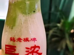-鹤茶野所(上海首店)