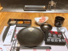 -赤坂亭·M9和牛烧肉·铁板烧·日料398放题(长泰广场店)