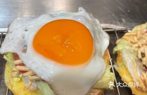 Bacon Egg Burger
