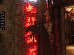 -北疆饭店(吴江店)
