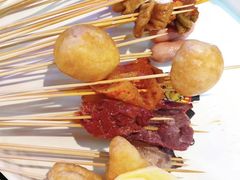 -钢管厂五区小郡肝火锅串串香(清河店)