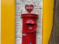 -W CAFE(甜爱路店)