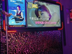 -TOP星派对KTV(珠影星光城店)