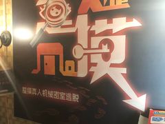 -Tipsy Bar•屋顶露台酒吧&水烟吧