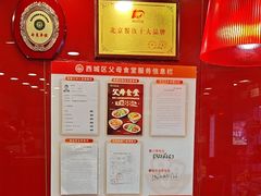 -和合谷(新街口店)