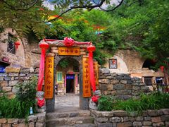 -云丘山景区