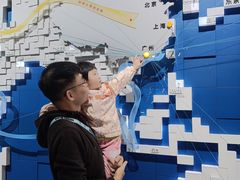 -广州市城市规划展览中心