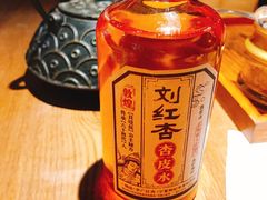 -九锅一堂酸菜鱼(新南凯德直营店)
