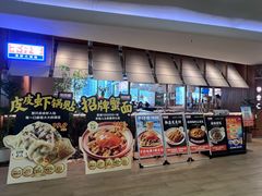 -不仔客海鲜·三亚老字号(第一市场店)