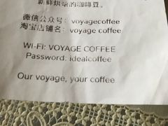 账单-煮叶(悠唐广场店)