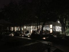 -USTC1958东区·by UNILAB