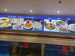 -北塘海鲜·天津菜(大光明桥旗舰店)
