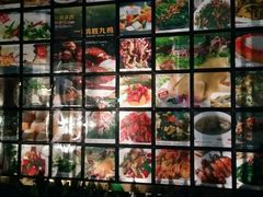 -沙田鸽王(解放路店)