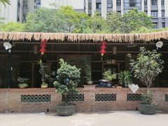 -绿雅居原生态农庄(小涌店)
