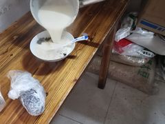 -云南大锅豆浆店
