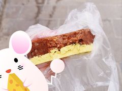 蔺大妈松花糕-蔺大妈松花糕