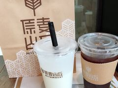 -原麦山丘(望京小街店)