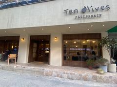 -Ten Olives甜点