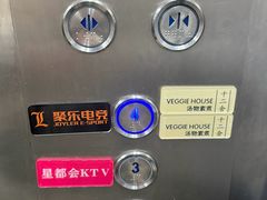 -十二舍·湯物素煮(江泰潤政店)