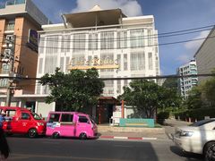 -Let's Relax Spa(Phuket 3rd Street)