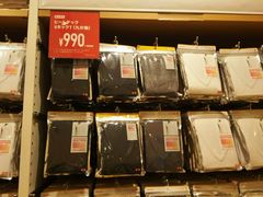 -优衣库(银座店)