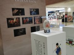 -银泰百货(北京大红门店)