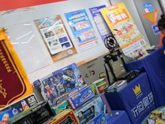 -斯坦星球AI编程·机器人科创·乐高科学·信奥·思维·专注力·STEM·竞赛考级(高新区绿宝广场龙湖狮山天街学习中心)