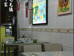 大堂-玉椰林甜品店(创始店)